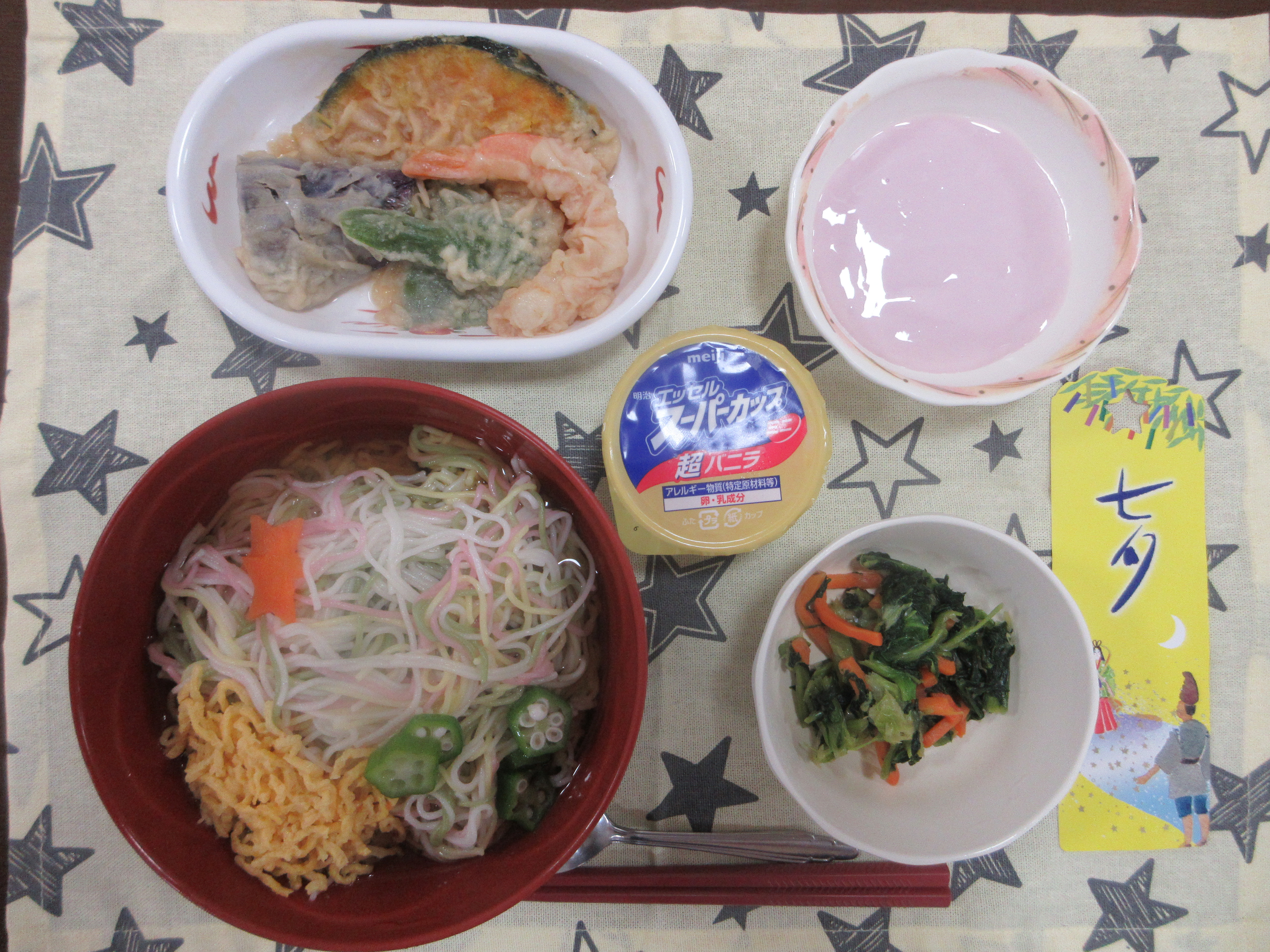 行事食（七夕）